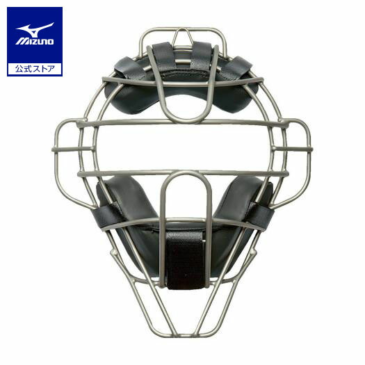 楽天市場】野球 キャッチャーマスク 硬式 ミズノ公式 ミズノプロ