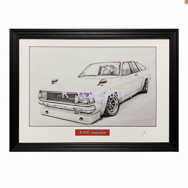 楽天市場】ニッサン 日産 180 SX 中期 鉛筆画 名車 旧車