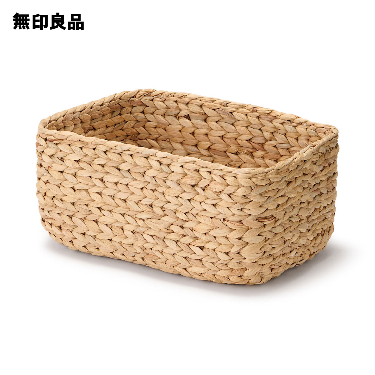 楽天市場】重なるラタン長方形ボックス・ハーフ・浅 約幅26×奥行9