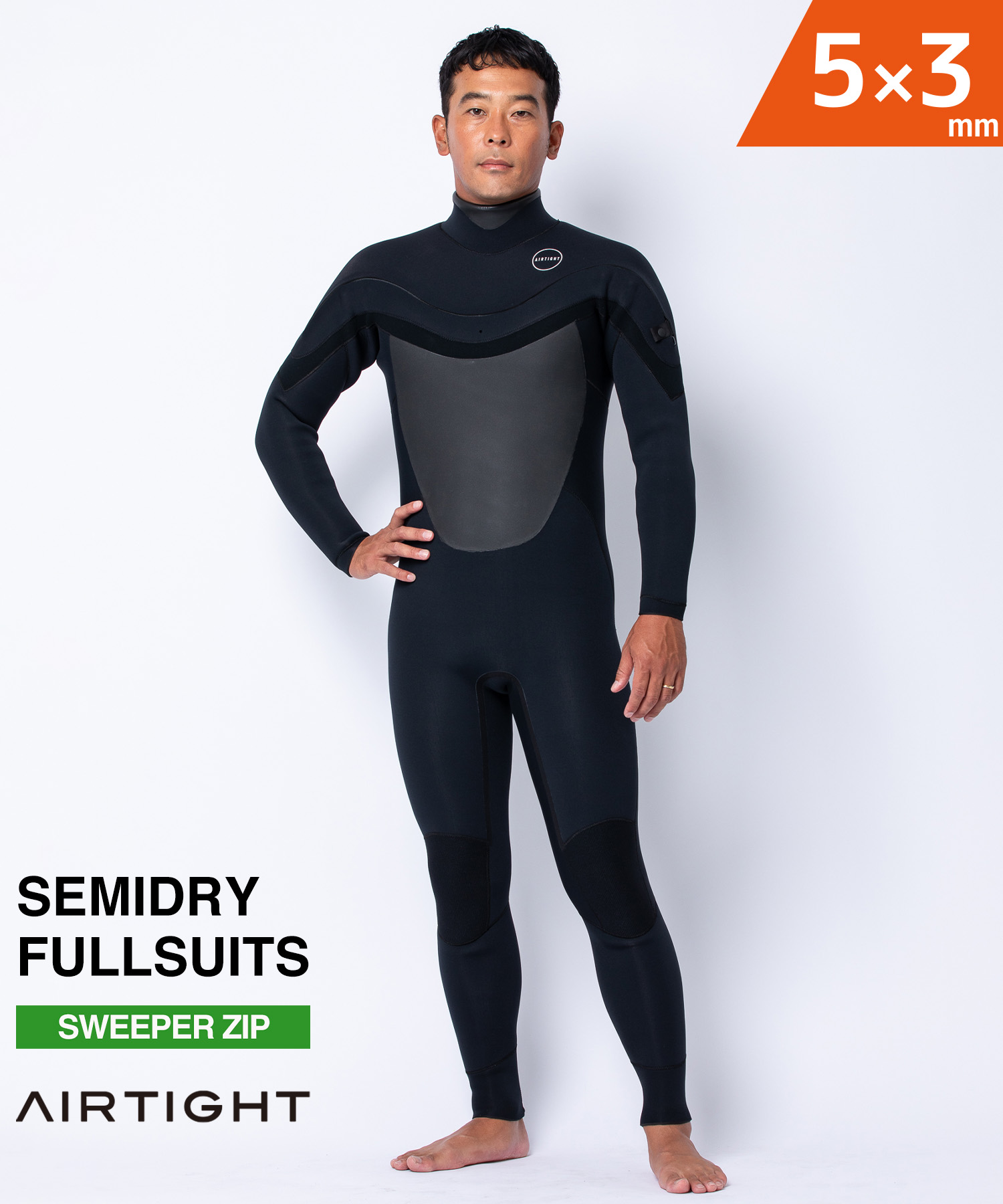 楽天市場】AIRTIGHT エアータイト LCZ PRM EDGE 5X3mm メンズ