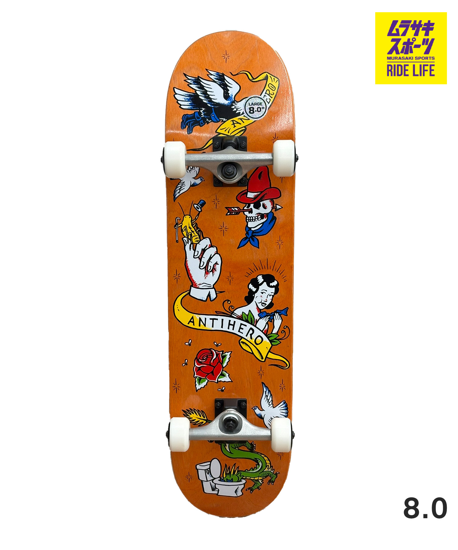 楽天市場】アンタイヒーロー スケートボード コンプリート 8.0インチ