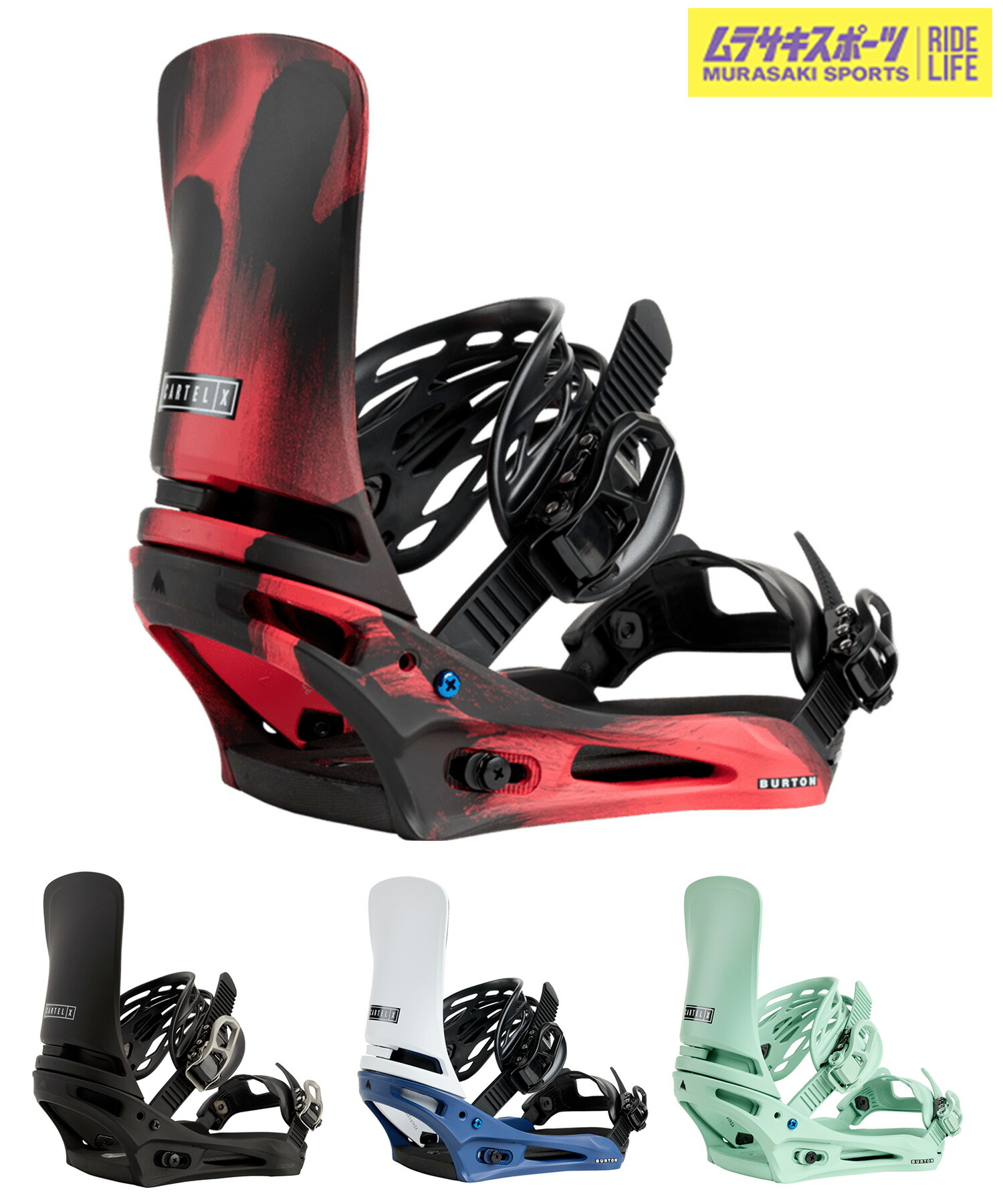 楽天市場】22-23 BURTON / バートン MALAVITA EST マラビータ メンズ