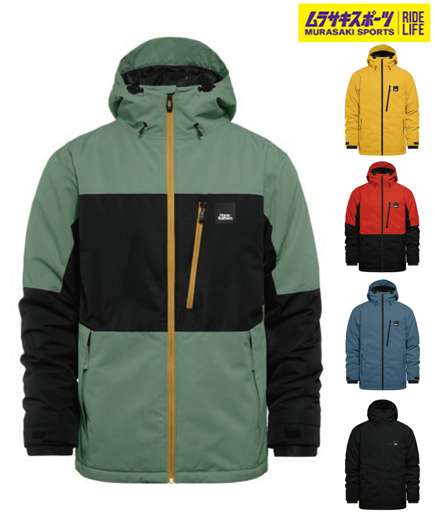 楽天市場】スノボウェアセット Horsefeathers ホースフェザーズ DERIN