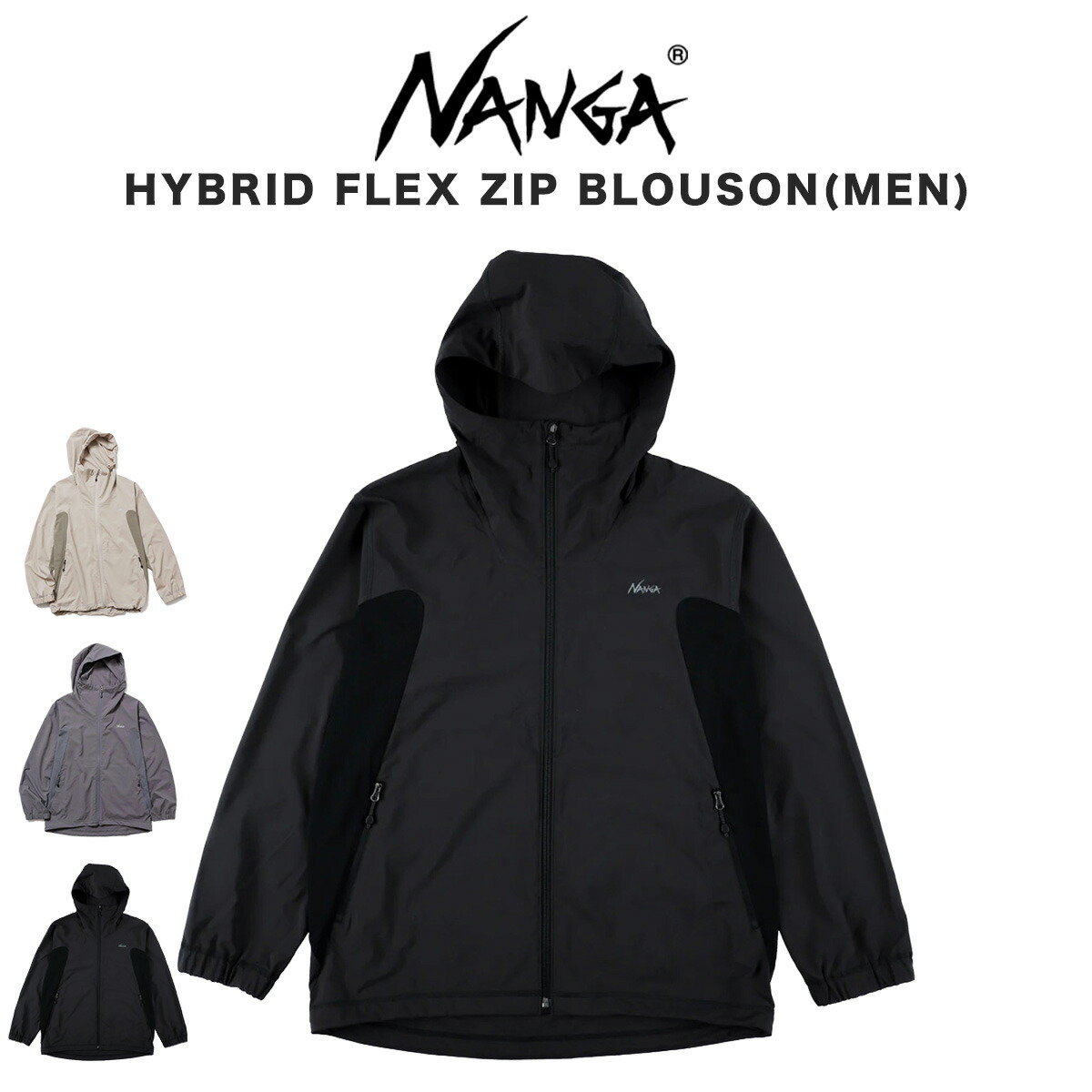 楽天市場】SALE20%OFF NANGA ナンガ DOT AIR COMFY ZIP PARKA ドット