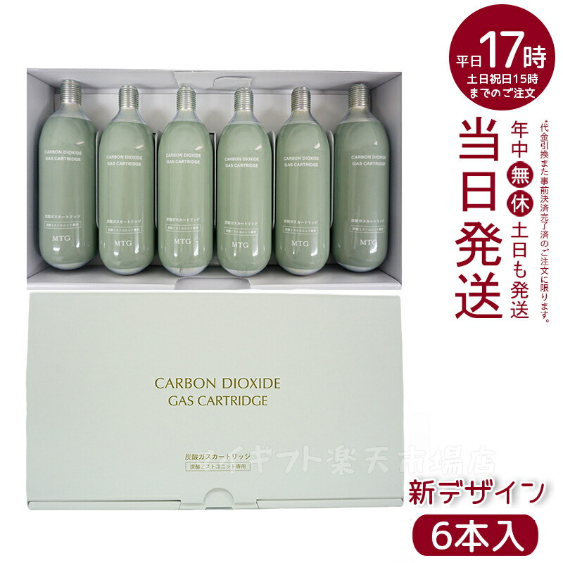 楽天市場】【公式】プロージョン フェイスエッセンシャルローション