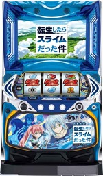 楽天市場】※パネル不問 S パチスロ甲鉄城のカバネリ ZRパチスロ 実機