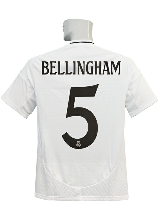 楽天市場】レアル・マドリード ベリンガム #5 2024/25 ホーム レプリカ