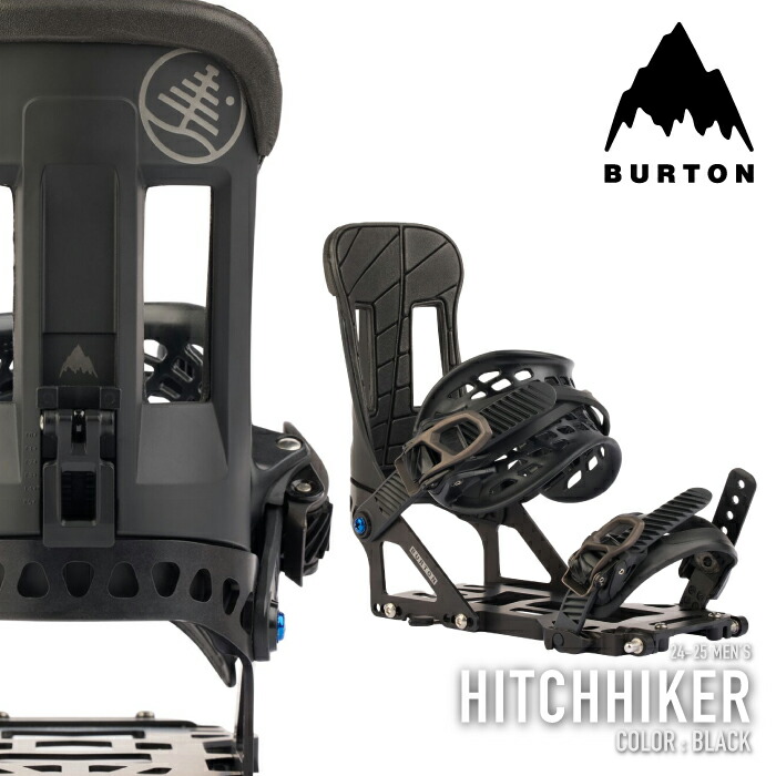 楽天市場】24-25 BURTON バートン ビンディング Hitchhiker