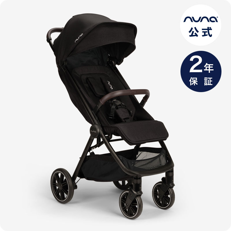 楽天市場】ヌナ nuna ウィンターストローラーセット : nuna shop楽天市場店