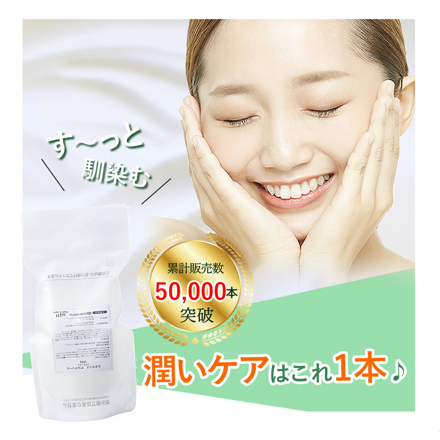 楽天市場】【セット】Dr.μ（ドクターミューズ）口腔内美容機器＆口腔内