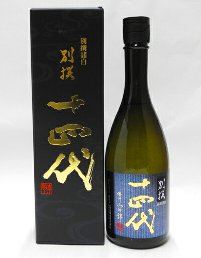 2025年 十四代 超極 楽天市場】十四代 超極 純米大吟醸 日本酒 1800ml