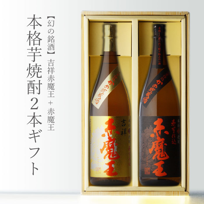 k-akama-akamaou182pa.jpg