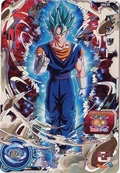 楽天市場】スーパードラゴンボールヒーローズ ABS-03 UR ベジット