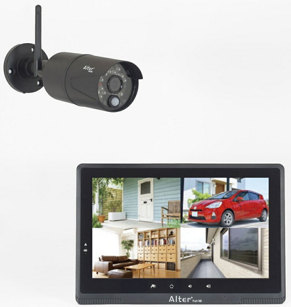 楽天市場】防犯カメラ キャロットシステムズ ハイビジョン屋外