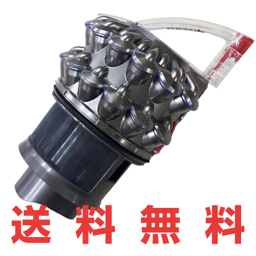 楽天市場】Dyson ダイソン 掃除機 フィルター 純正品 正規品 DC63対応