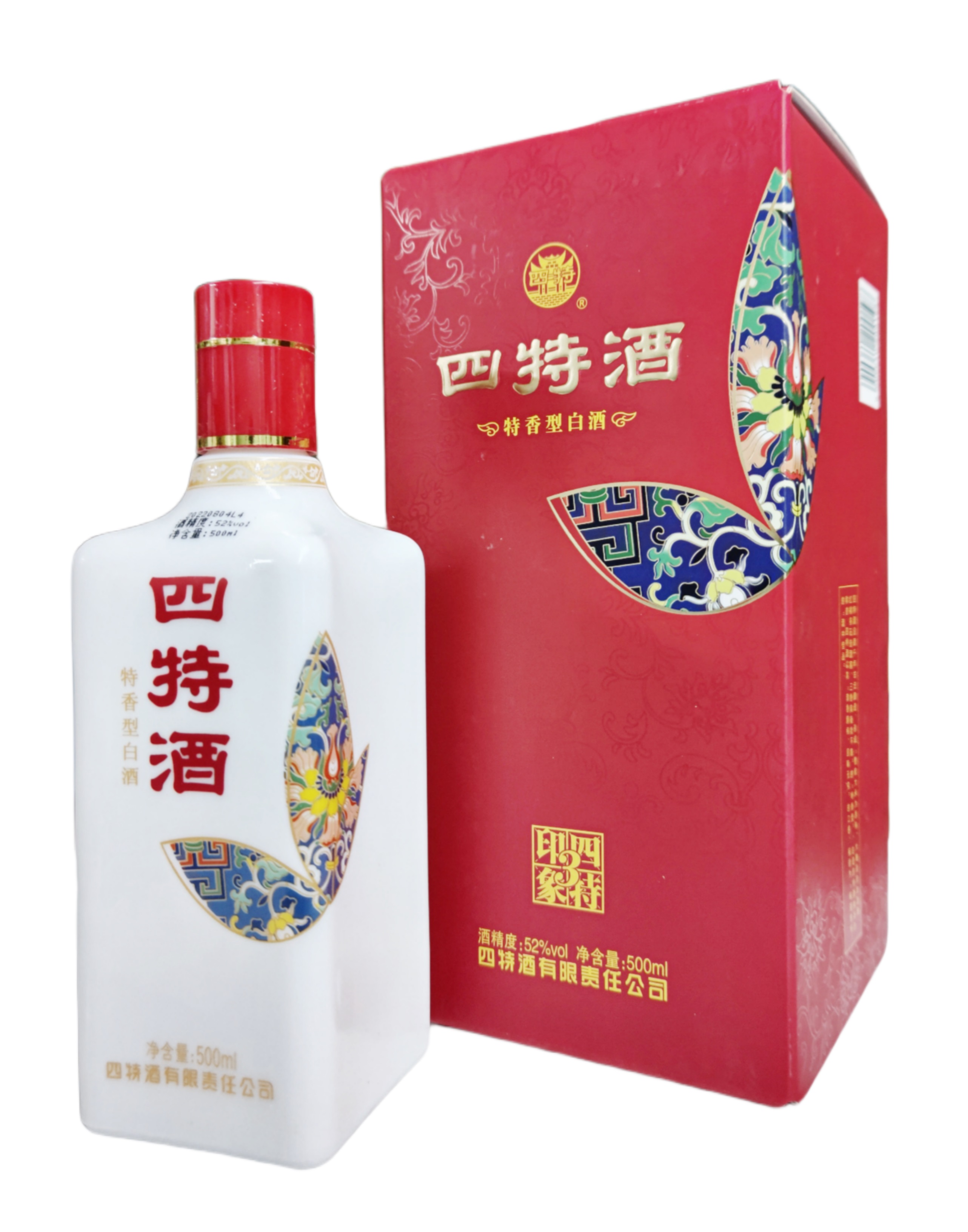 楽天市場】中国白酒 国窖1573 濃香型白酒 500ml（1本）52度！ギフト