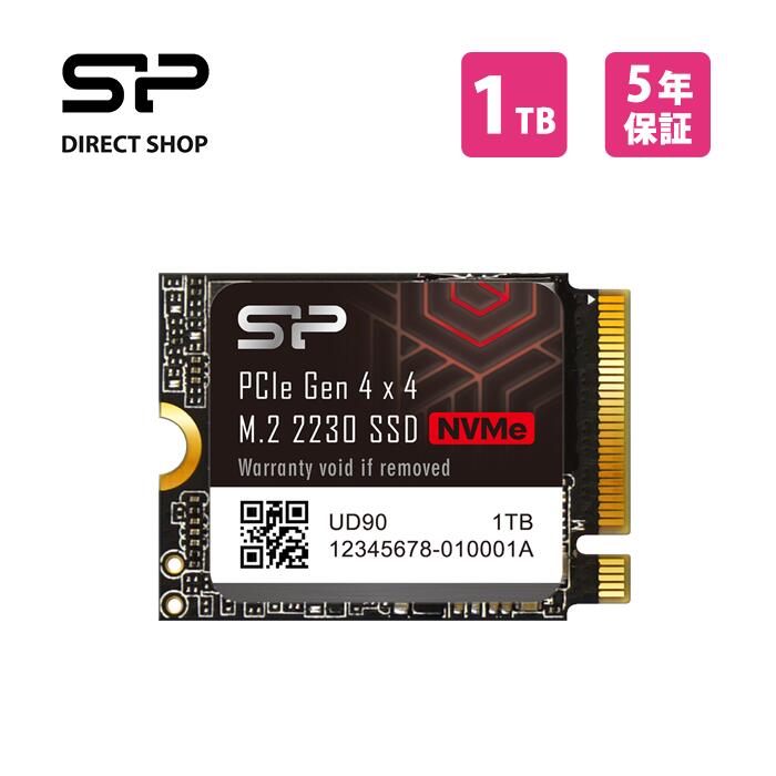 楽天市場】シリコンパワー SSD 内蔵ssd 2TB US75 ストレージ NVME PCIe