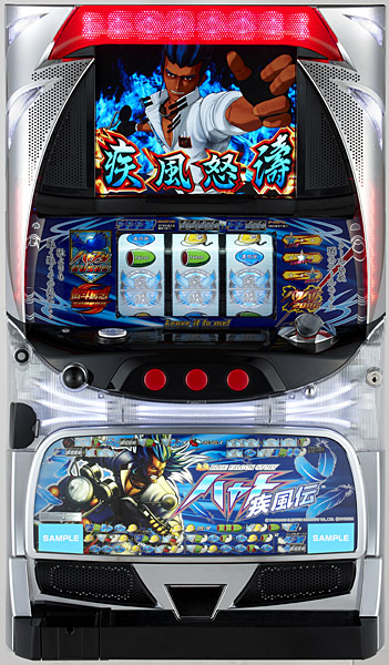 楽天市場】《家庭用パチスロ》パチスロ 覇王伝 零☆SANKYO☆ コイン