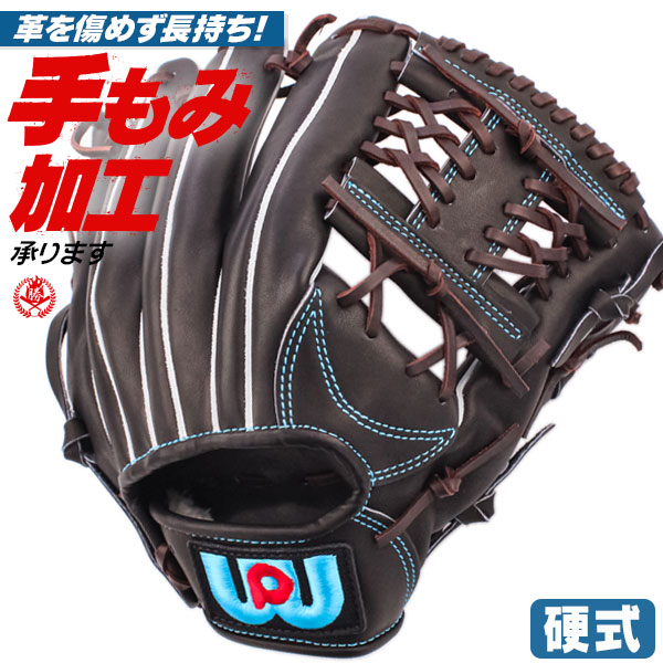 楽天市場】硬式グローブ / ローリングス 硬式グローブ オールラウンド