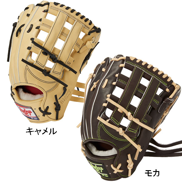 楽天市場】ローリングス 硬式用グローブ PRO PREFERRED 【外野手用