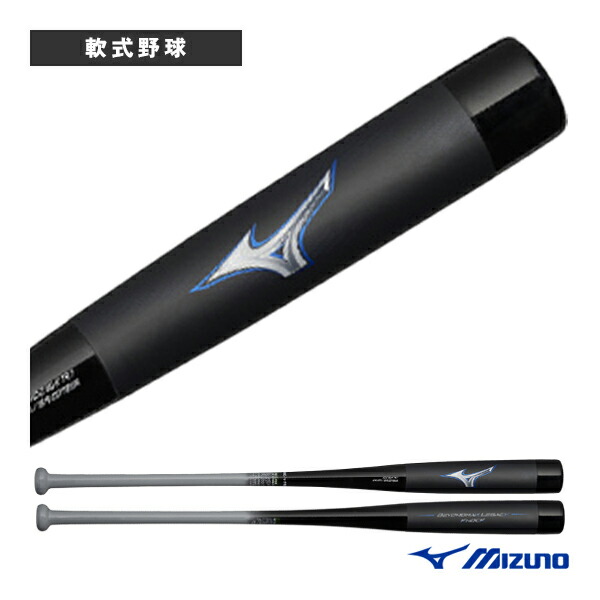 楽天市場】【ビヨンドマックス レガシー ノックバット】ミズノ 野球