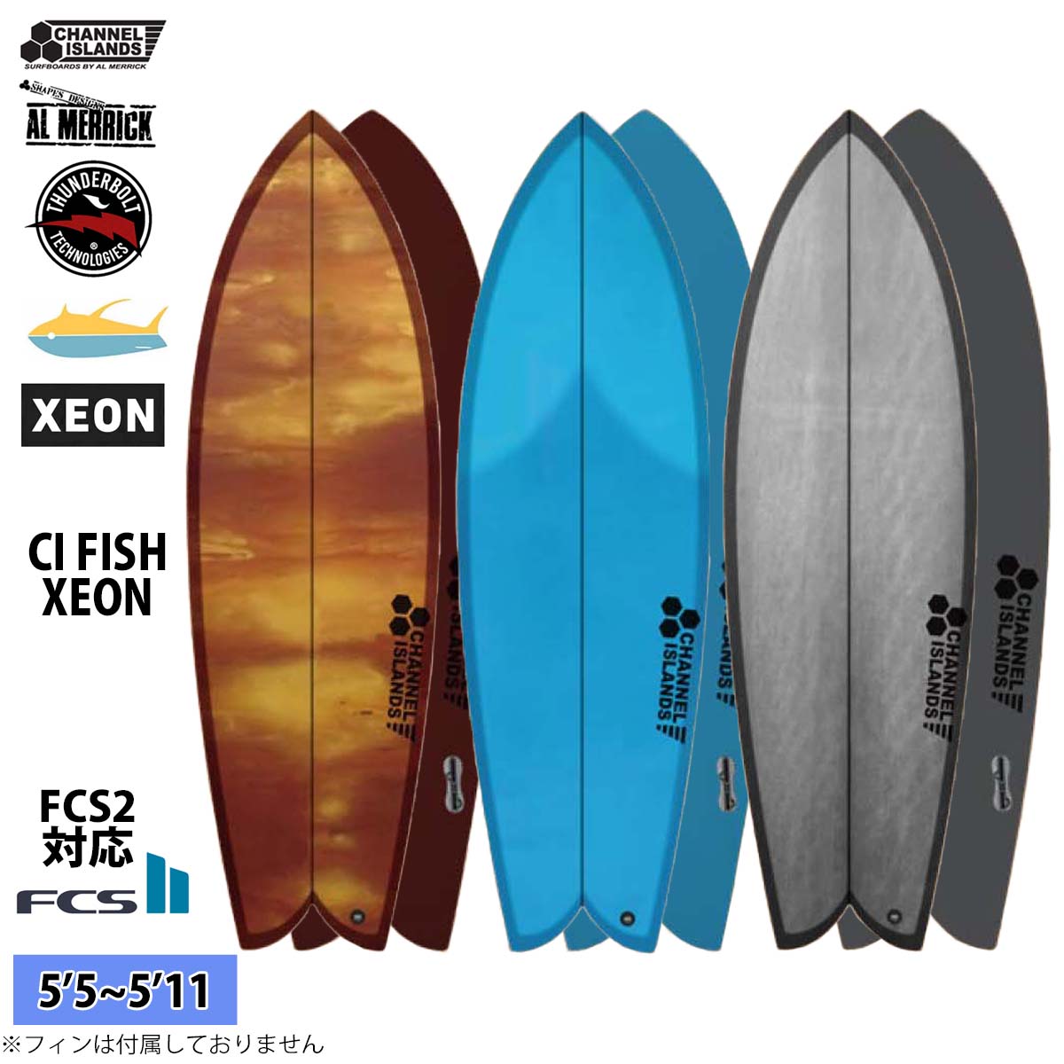 楽天市場】2026年3月中旬〜4月上旬出荷 予約商品 26 サンダーボルト