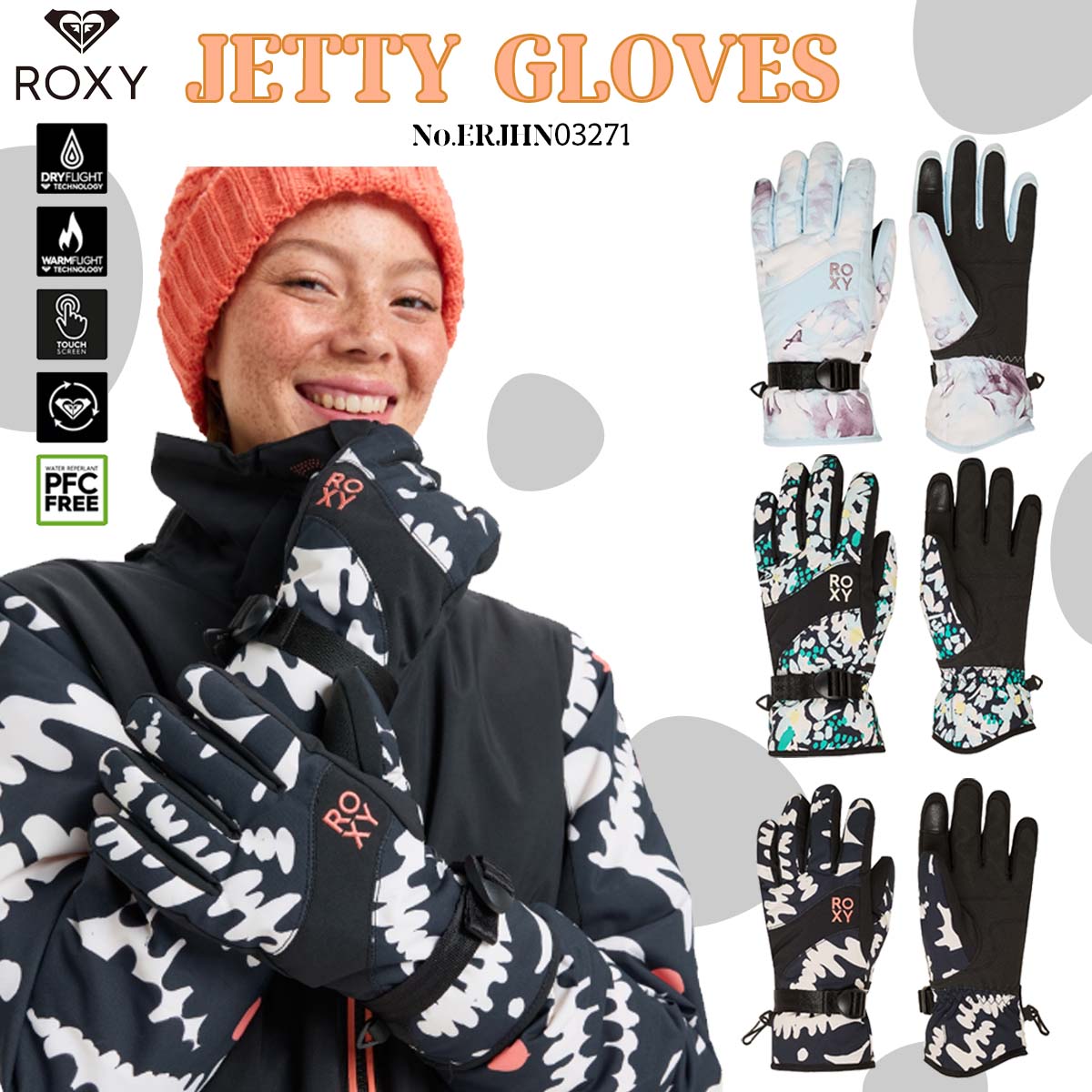 楽天市場】25/26 SNOW ROXY ロキシー 手袋 ジェッティ グローブ 大人用