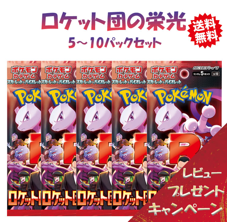 楽天市場】【新品BOX シュリンク付き】 遊戯王 OCG デュエル