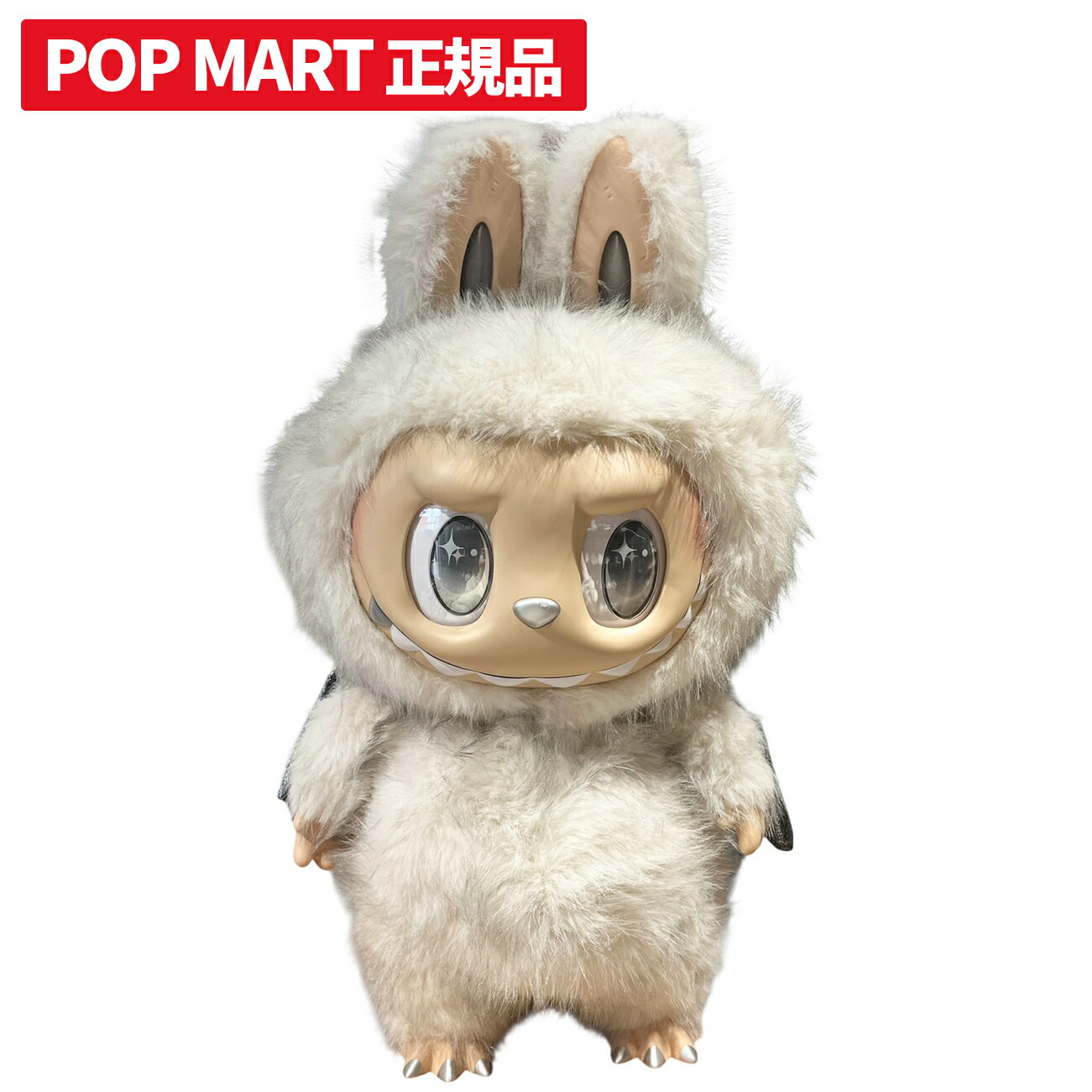 楽天市場】POP MART THE MONSTERS (ZIMOMO) I FOUND YOU Plushポップ