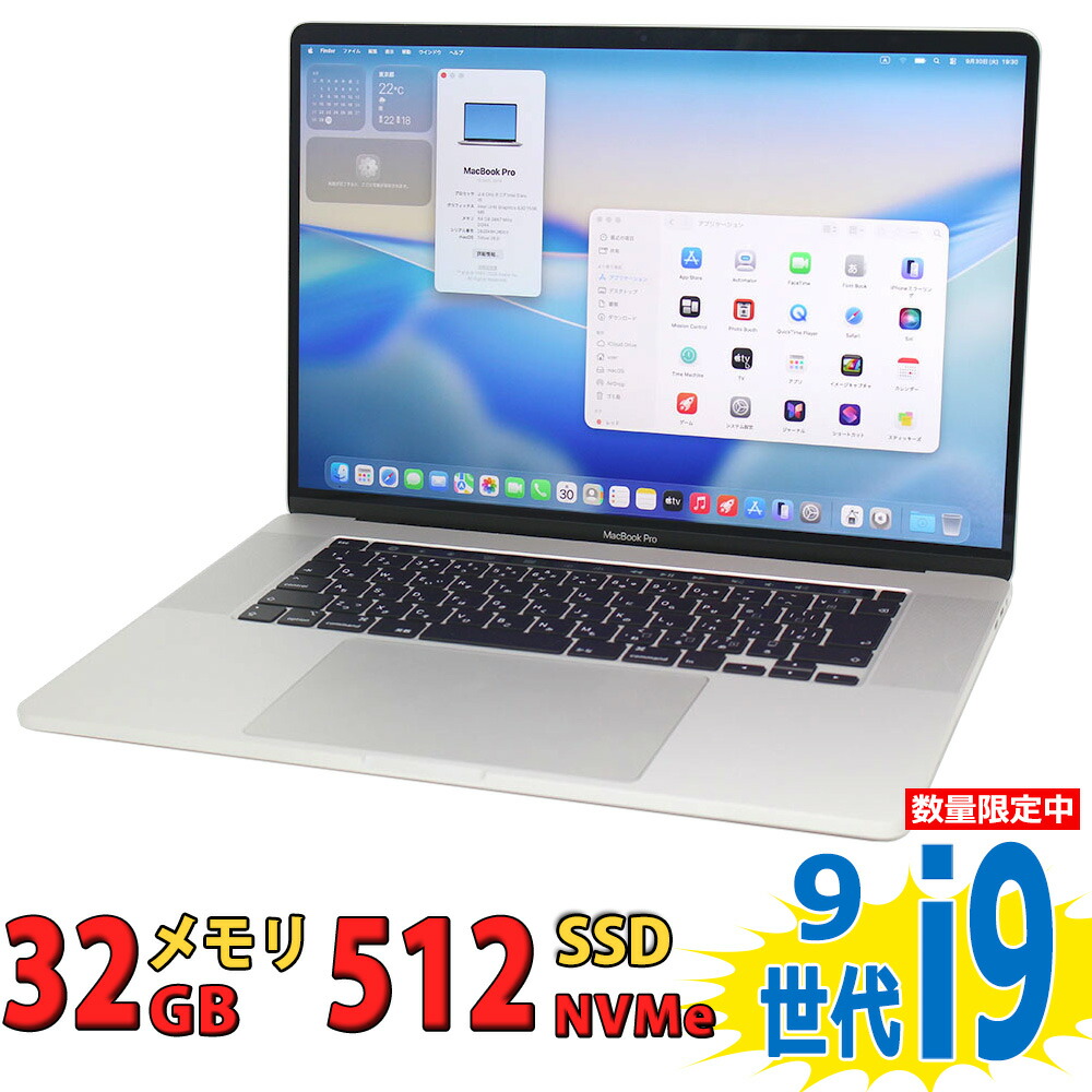 楽天市場】良品 3K対応 16インチ Apple MacBook Pro A2141 グレー