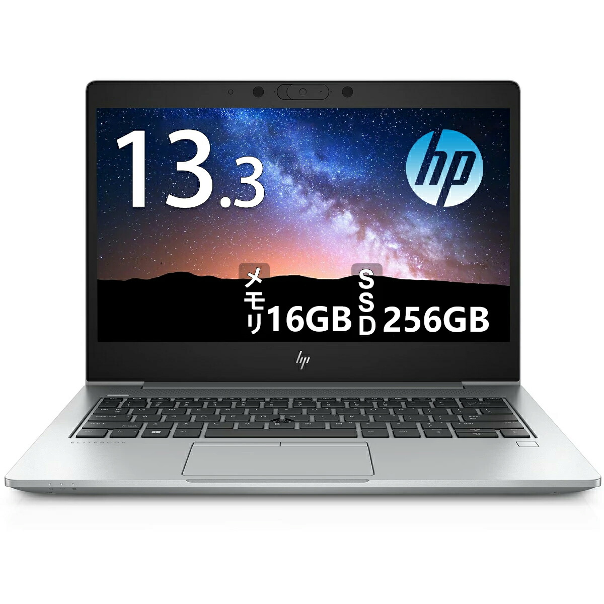 楽天市場】VAIO VJPF11C12N 11.6インチ 第8世代 Core i5 メモリ8GB SSD