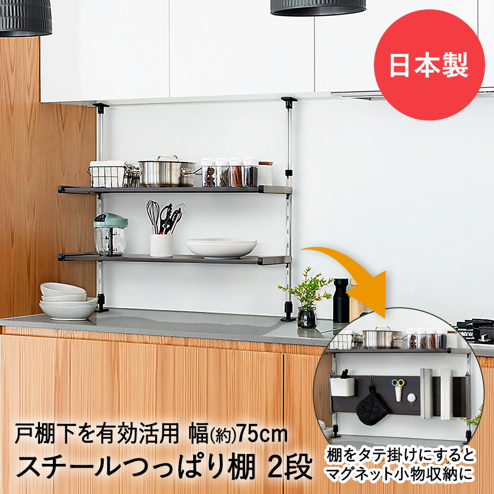 楽天市場】【 ポイント20倍 2/25(水)00:00〜2/25(水)23:59まで