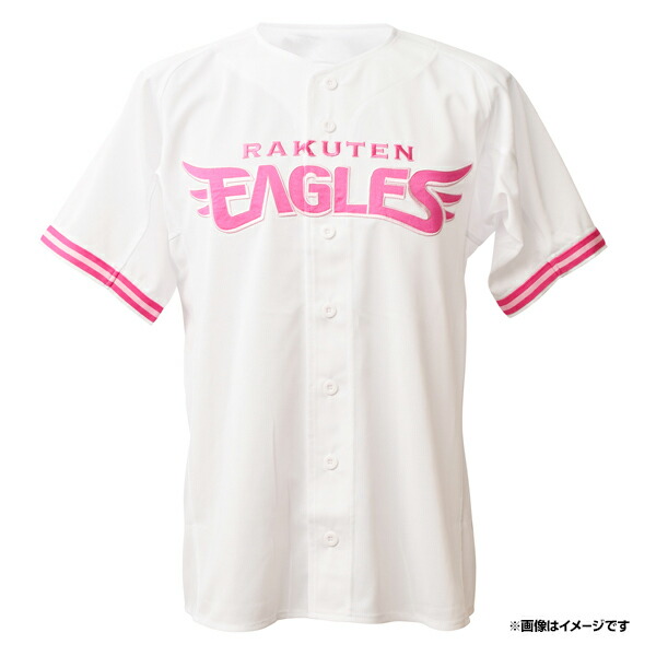 楽天市場】【イヌワシ・ザ・バーゲン】MIZUNO 2024レプリカキャップ