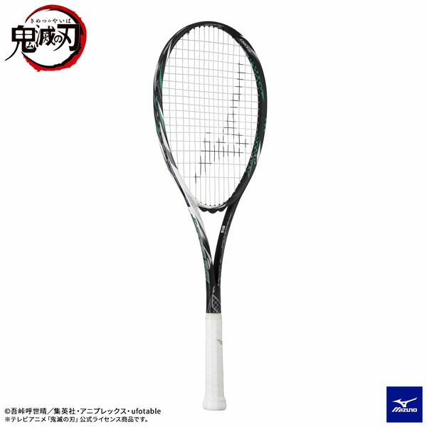 楽天市場】ミズノ ソフトテニスラケット 鬼滅の刃／エフスピード V-01