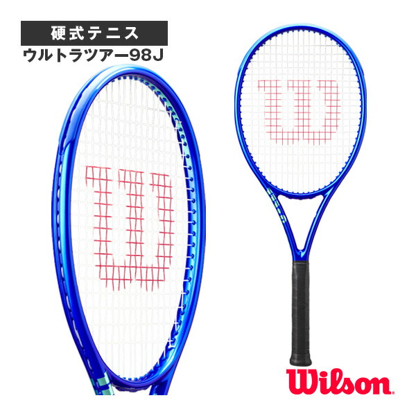 wil-wr189811-1.jpg