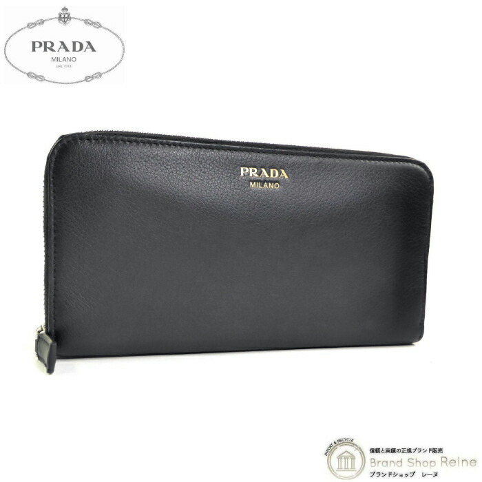 楽天市場】プラダ 長財布 PRADA 新作 サフィアーノ プレート