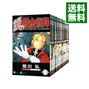 楽天市場】【中古】BLEACH−ブリーチ− ＜全74巻セット