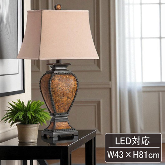 楽天市場】アスプルンド ダリールズ トランク テーブルランプ 2色から