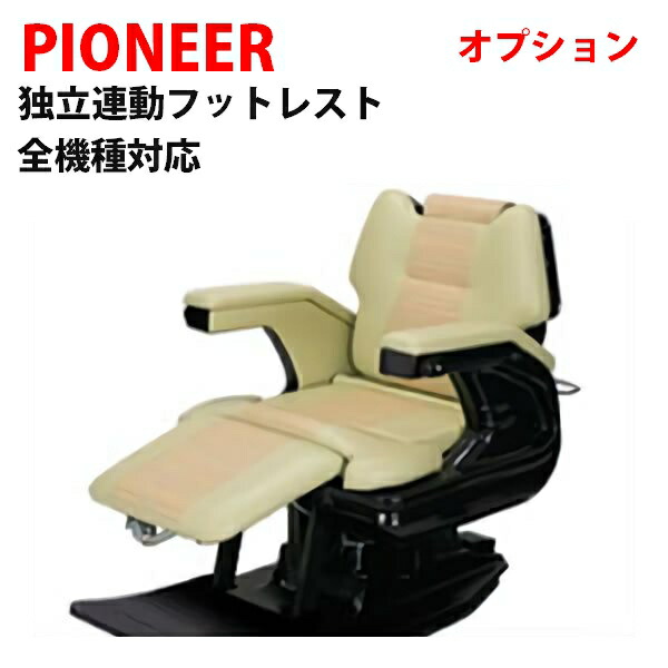 楽天市場】新品 送料無料 タキガワ 滝川 リザーブ RS-001EX シャンプー