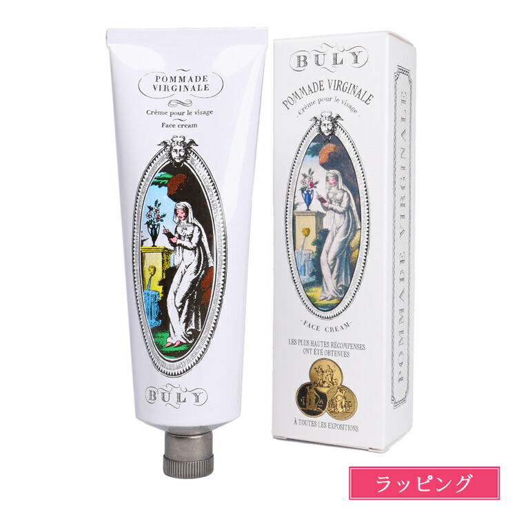 楽天市場】【国内正規品/純正ラッピング済】 CELINE セリーヌ シュシュ