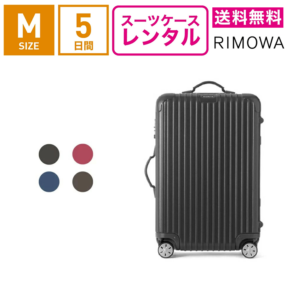 imgrc0072171632_2.jpg