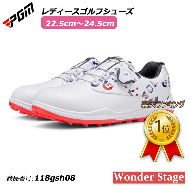 楽天市場】【PREMIUM OUTLET 在庫限り】マスターバニーbyパーリー