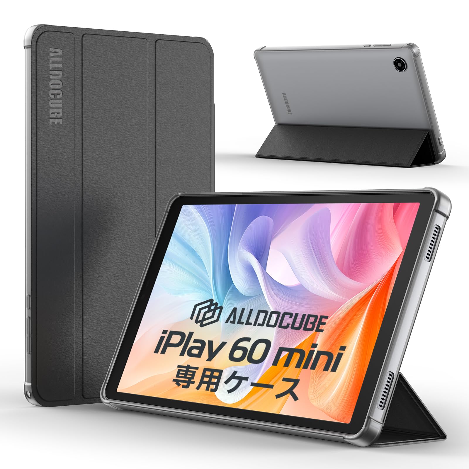 楽天市場】ALLDOCUBE公式直営店純正ケース iPlay60 Pro 11インチ