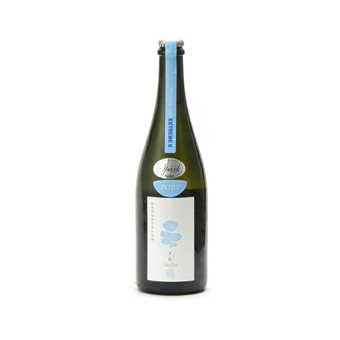 楽天市場】新政 天蛙 アマガエル スパークリング 純米酒 720ml 2025年