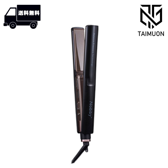 楽天市場】Nobby+ プロテクトイオン ストレートアイロン ブラック