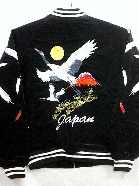 楽天市場】スカジャン 別珍 風神雷神刺繍 日本製本格刺繍 : takafuku