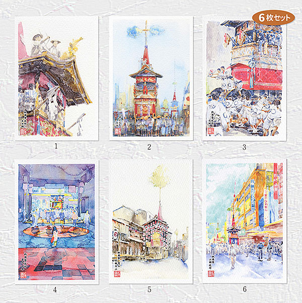 楽天市場】☆ 楽天ランキング4位入賞 ☆祇園祭 全 34 基 [ 36枚セット