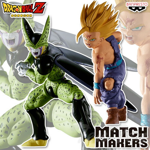 楽天市場】ドラゴンボールZ MATCH MAKERS 孫悟空＆フリーザ 2体セット