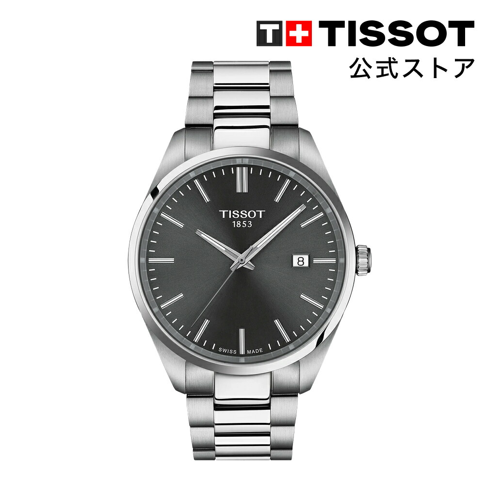 楽天市場】ティソ 公式 ユニセックス 腕時計 TISSOT PR 100 クォーツ