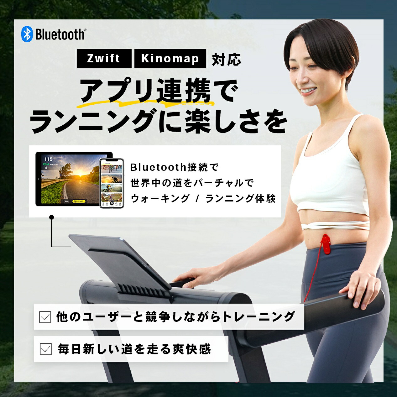 ルームランナー ランニングマシン 家庭用 コンパクト 傾斜付き 365日